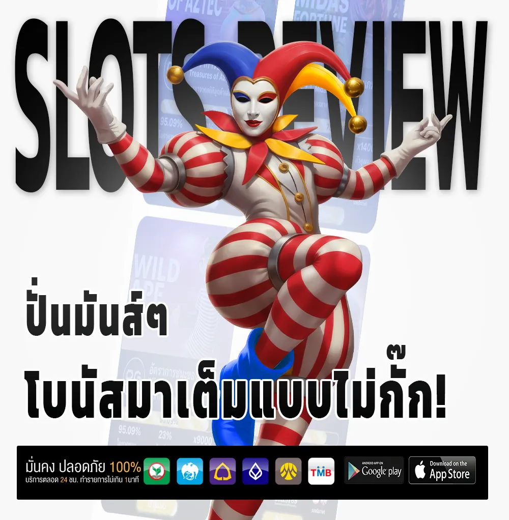 JINNY888 auto